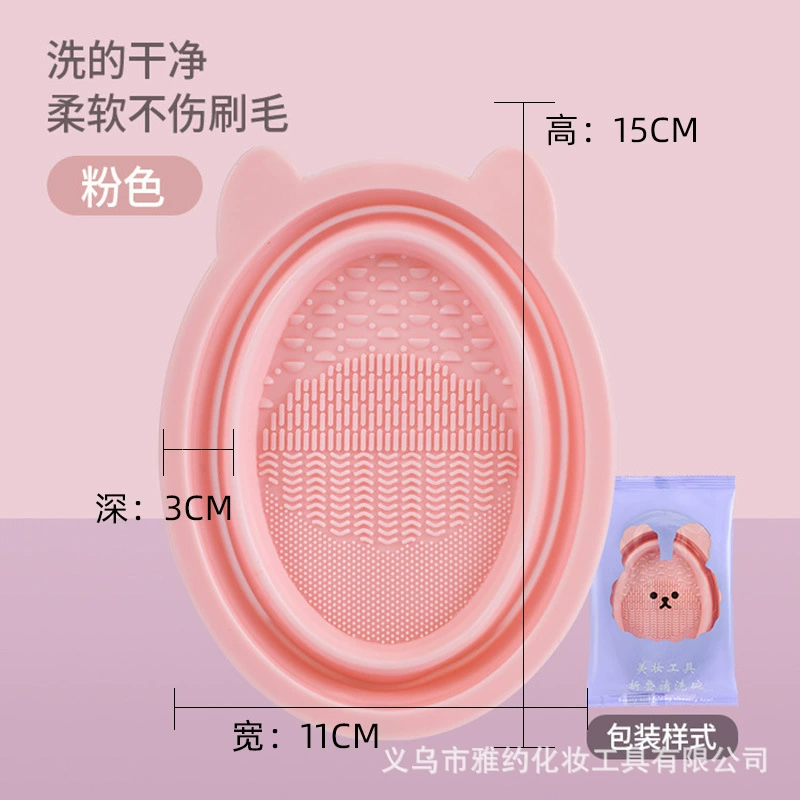 Гигиенический набор щеток — 3‑шт silicone чистящая комплектация с миской и моющим средством, многоцветный