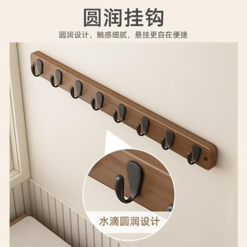 挂衣架墙上壁挂衣服挂钩挂衣玄关入户门后创意收纳钥匙包包衣帽架|undefined