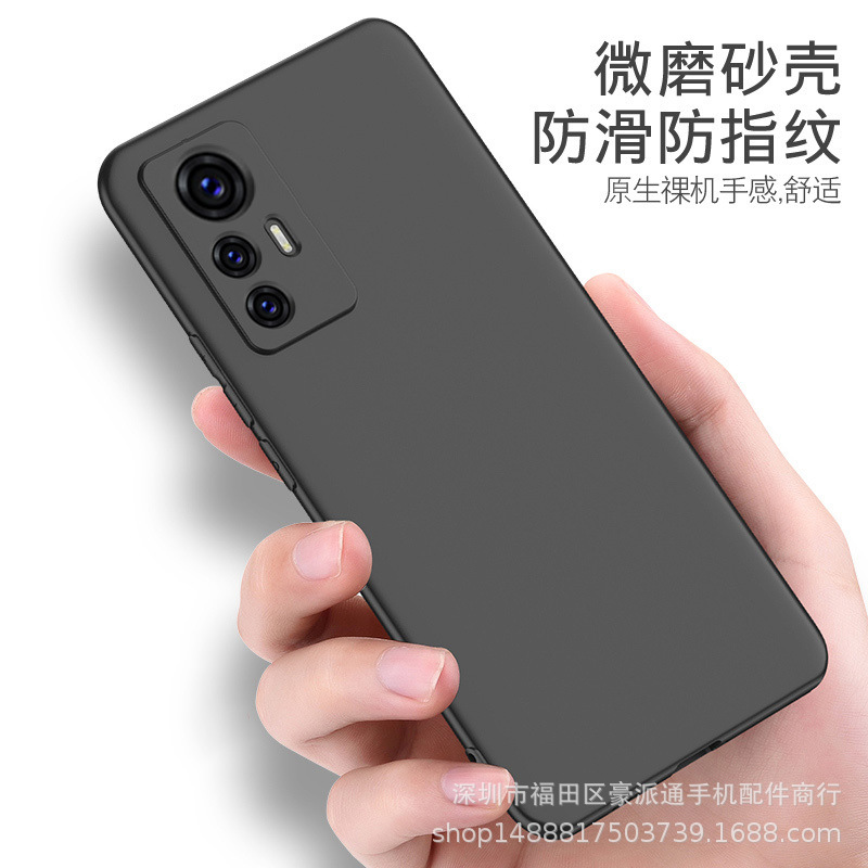 Xiaomi 12 ultra phone case mix4 frosted red rice k50 simple note11 protective case 9a for 3 ultra-thin