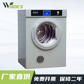 其他仪器仪表;纺织用仪器;硬度计