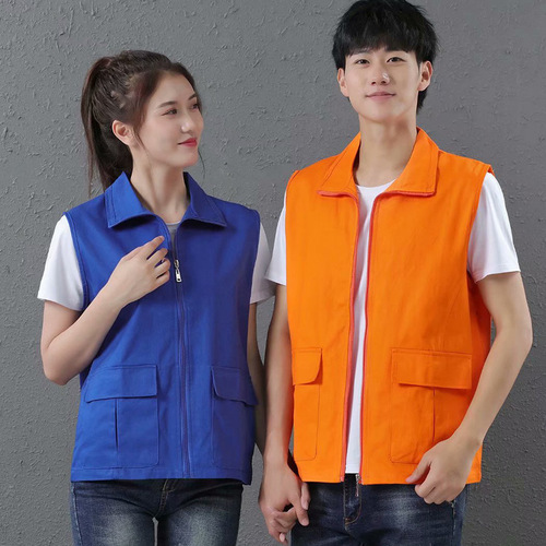 Housekeeping work clothes cotton vest, decoration and cleaning staff V-neck vest with logo printed on it, volunteer red vest