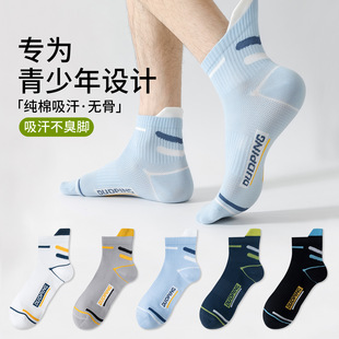 �m���������ЌW�����޷����\���m�ı����������ͯ�@���ܲ���Ͳ�m