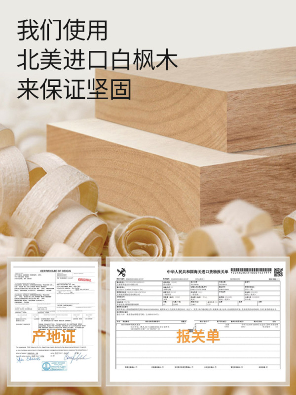 白楓木プラティのコアベッドのキャデラックのトレーニングベッドの私教ヨガ館のフィットネスプラティの5つのセット|undefined