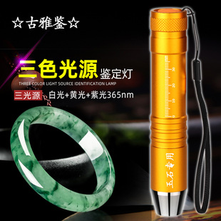 ����ʯ�������Ͳ����Դ����b���錚���������Ϟ365�Ϲ�z�y��