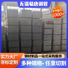 方管;焊管;无缝管