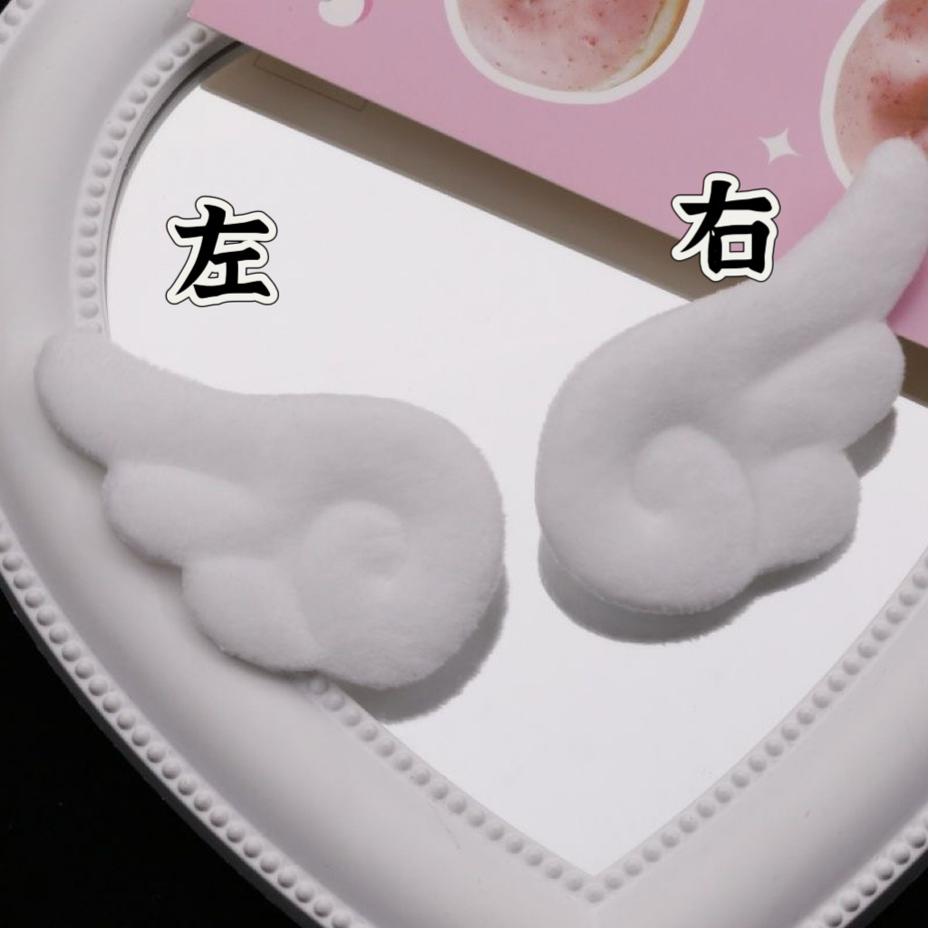 Peludo ángel ala clip de cabello mágico japonés Xiao Sakura Xie Anran con el mismo lindo pequeño tocado fresco empujado