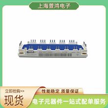 SKM145GB066D BSM150GB60DLC SKM195GB066D S  IGBTģK