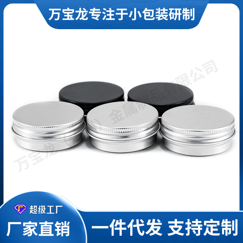 50&times;20����С�������޳���ֱ��Բ��˪����Ʒ��Ʒ��Ҷ��ĩҩƷ�ǹ�