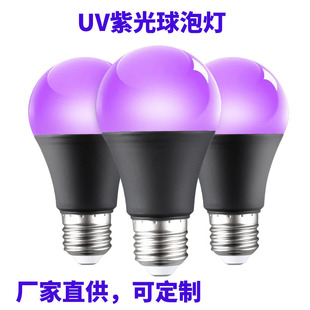 A19�Ϲ����LED�������ܟ���UV�Ϲ�395/400nm�f�}�����ݷՇ���