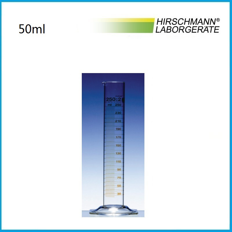 100ml 玻璃量筒 USP级 224018027 HIRSCHMANN品牌