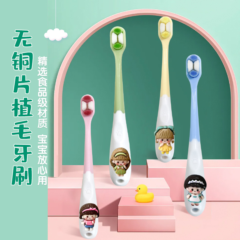 Christmas Cartoon Kidsren's Toothbrush Soft Bristles 3-12 Years Old Medium and Large Kidsren's Tooth Replacement Training Brush Male and Female Baby Small Head Toothbrush