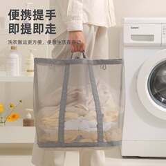 洗濯かご家庭用大容量折り畳み可能な取っ手付き洗濯かごins衣類玩具携帯網糸収納かご