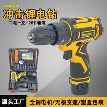 ���ö๦��12V��荴��ʳ���������b 늄ӹ��ߛ_����֘��
