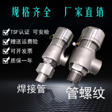 �yA21H/W/Y/F-16/25/40P/C����΢��ʽ�yй���y���P��T�