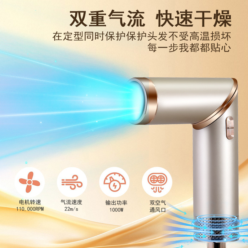クロスボーダー専用の5in1多機能ヘアドライヤー、折りたたみ式女性用ヘアドライヤー、カーリングヘアオールインワン熱風コーム|undefined