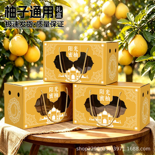 �ߙn���Ӱ��b�жY�пպ���ͨ��2���bꖹ����ֶYƷ�ЬF؛����logo