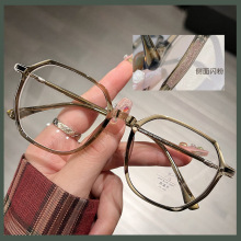 3098�����̳����۾�������ж������Ӿ�Ƭ��������Բ���۾���ܺ�