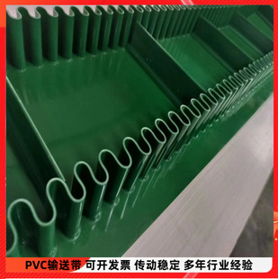 PVCݔ�͎� ���Ժ� ����׃�� �����p �y������ ���͎��S��