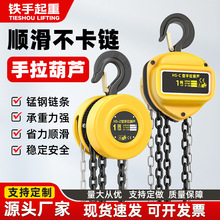 �A���������J��朵����J1T2T10THSC�ք�朗l���JС��HSZ�������J