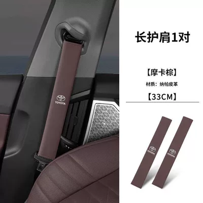 Seat belt shoulder pad Camry, Rav4, Highlander Car - original-car-color-leather-seatbelt-shoulder-pads-33cm-mocha-brown-1-pair-standard