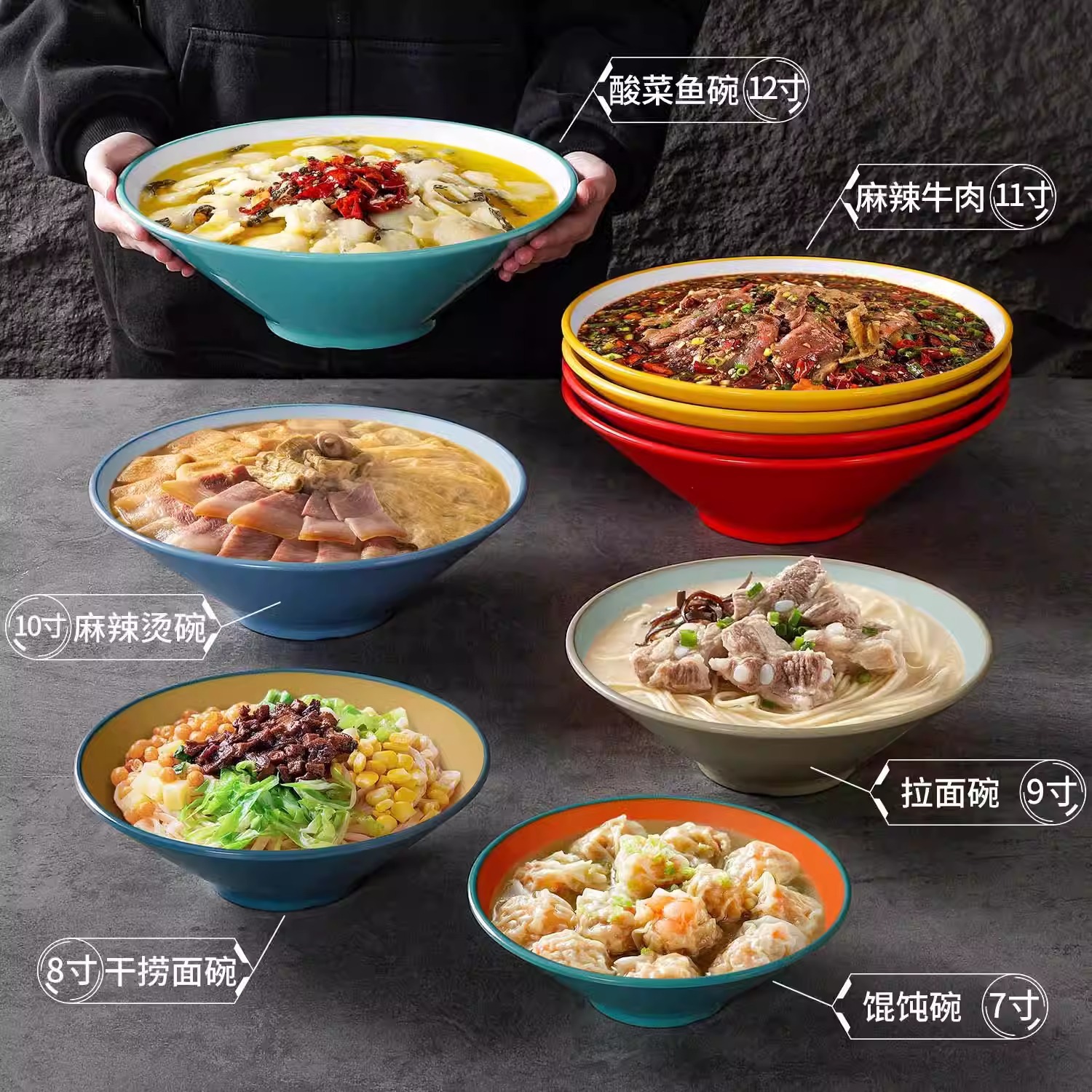 Tazón de fideos Tazón de sopa de caracoles Tazón de sopa de polvo Tazón de fideos Tazón de carne Tazón de fideos