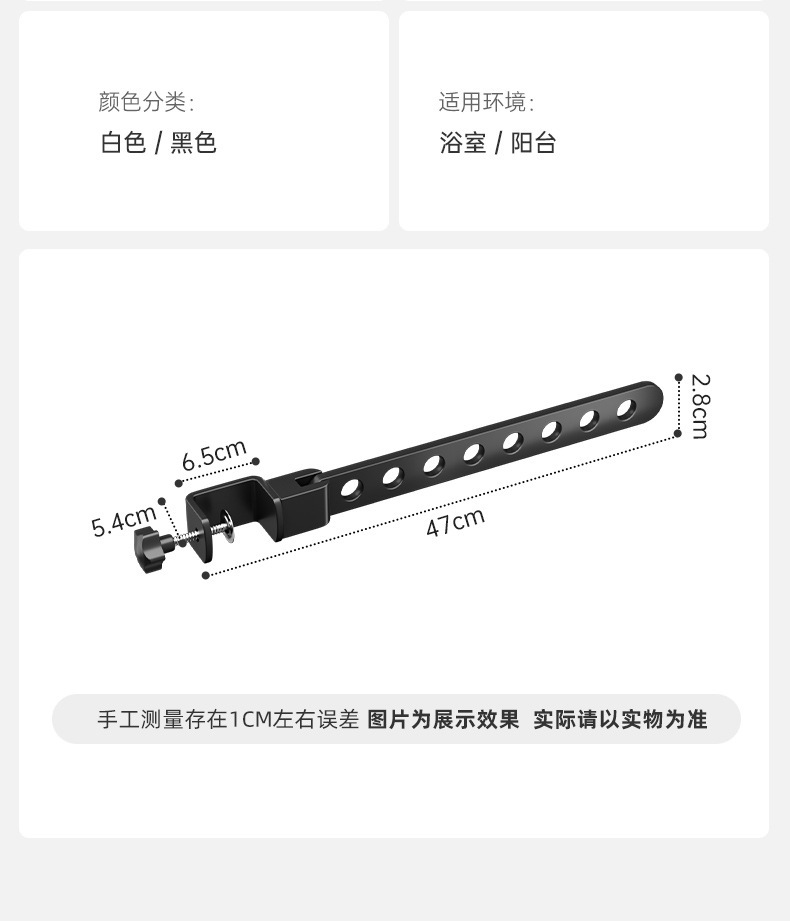 详情-20.jpg