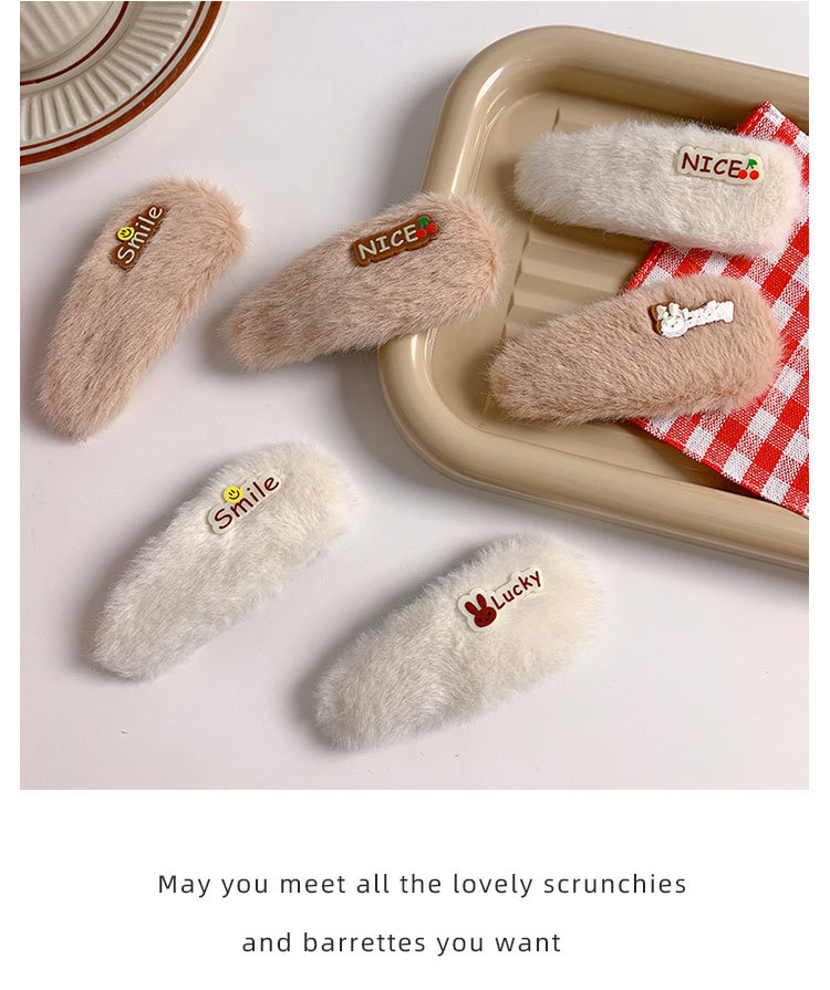 smile毛绒发夹_06.jpg