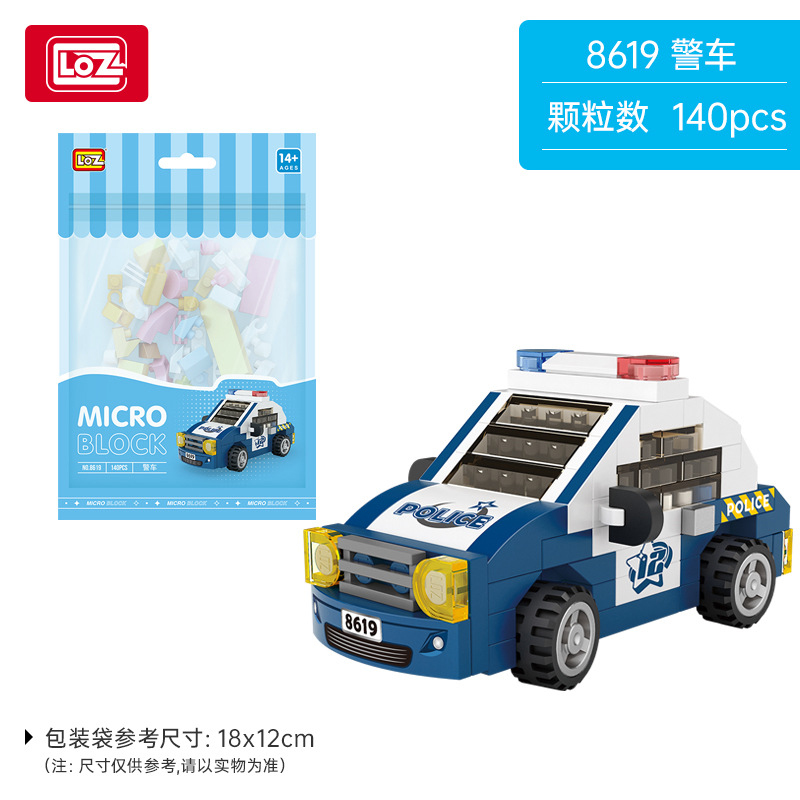 LOZ8619 Police Car