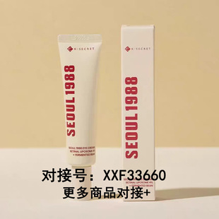 �n��KSECRET SEOUL1988�SC���y�o��4%ҕ�S���l�ʹ󶹾��A��˪����