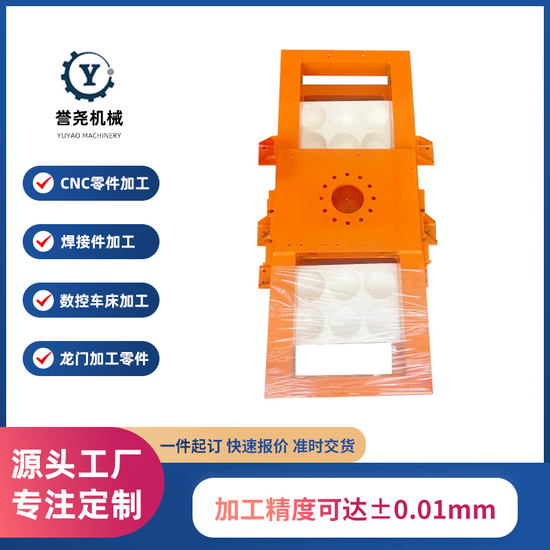 Welded parts processing brackets Stainless steel sheet metal welded…