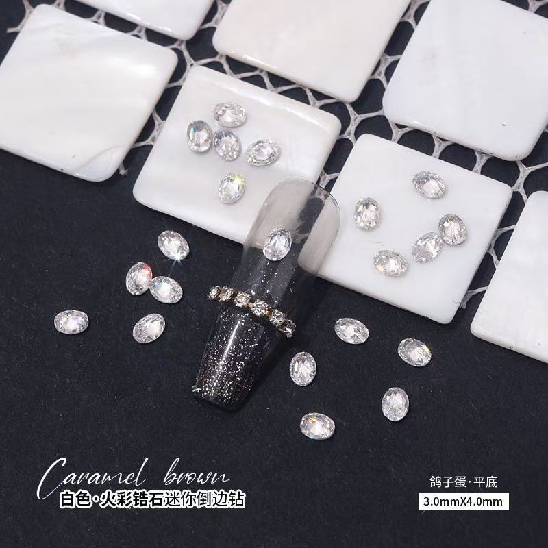 최상급 화이트 큐빅 지르코니아 [비둘기알형·3x4mm] 낱개