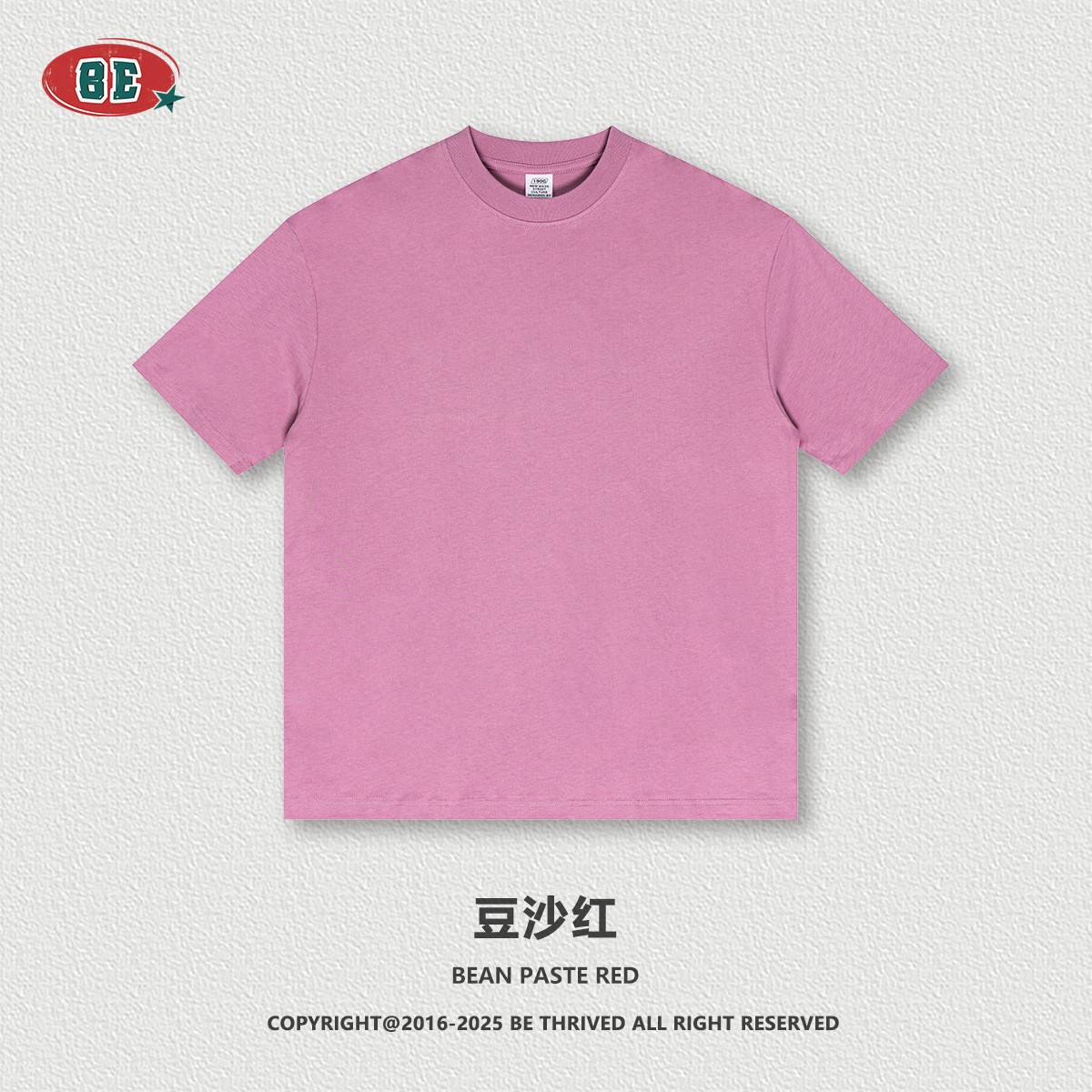 Ropa para Hombre BE |   Paquete de beneficios: Camisetas de manga corta de marca de moda para hombre, precio con descuento: 13.3 por pieza.