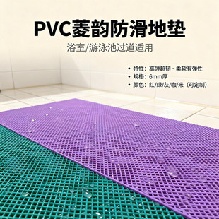 Դ�^���SPVC��퍷����|�ߏ����g�p������ɫ���x�����؉|����