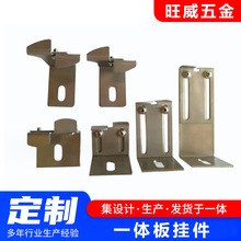 一体板挂件保温装饰板锚固件蝴蝶干型L型扣件幕墙不锈钢定制