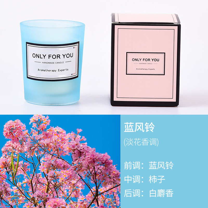 Portavelas de cristal, vela aromática romántica, regalo creativo, vela aromática en vaso, regalo, cera de soja, transfronterizo