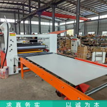 ���ذ��X���o����eva�ቺ�N�� �ܶȰ��p��T�z�N���C ����ƽ�N�C