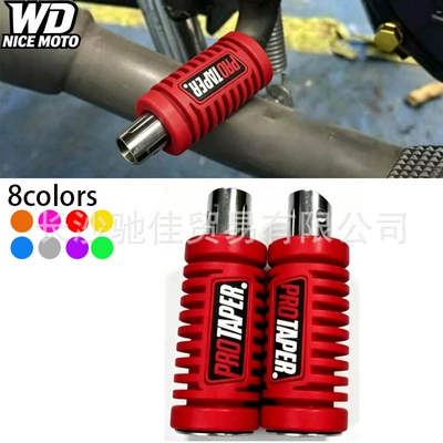 Factory Direct Sales, Cross-Border Hot-Selling Universal Motorcycle Off-Road Vehicle Modification Pro Front and Rear Footrest Accessories