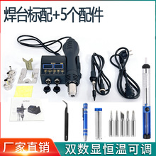 8898LFһ̨750Wp@aؒOӋ羳