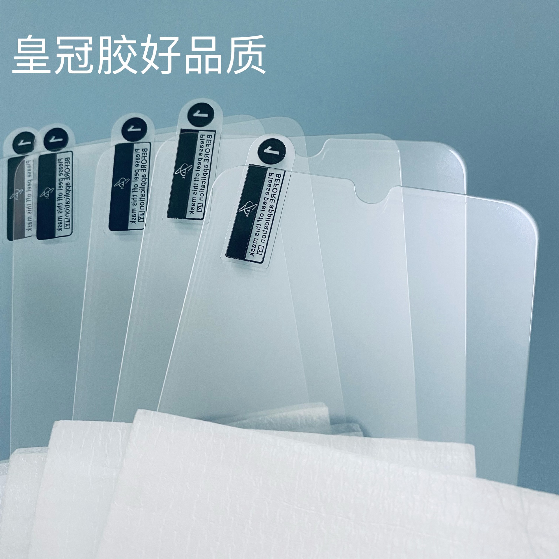 半屏钢化膜适用华为mate60高清高铝弧边畅玩30plus手机膜荣耀80gt