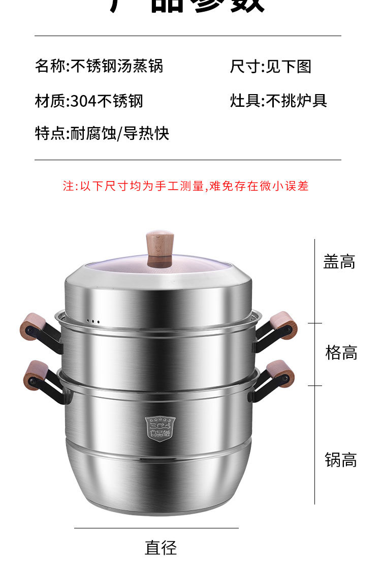 详情_16.jpg