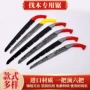 大马士革家用加长园林手工锯