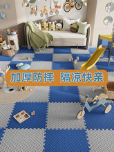 ?�Ӻ���ĭ�؉|ƴ�����Љ|�������׵ذ�|�Ӄ�ͯ��������ˤ����