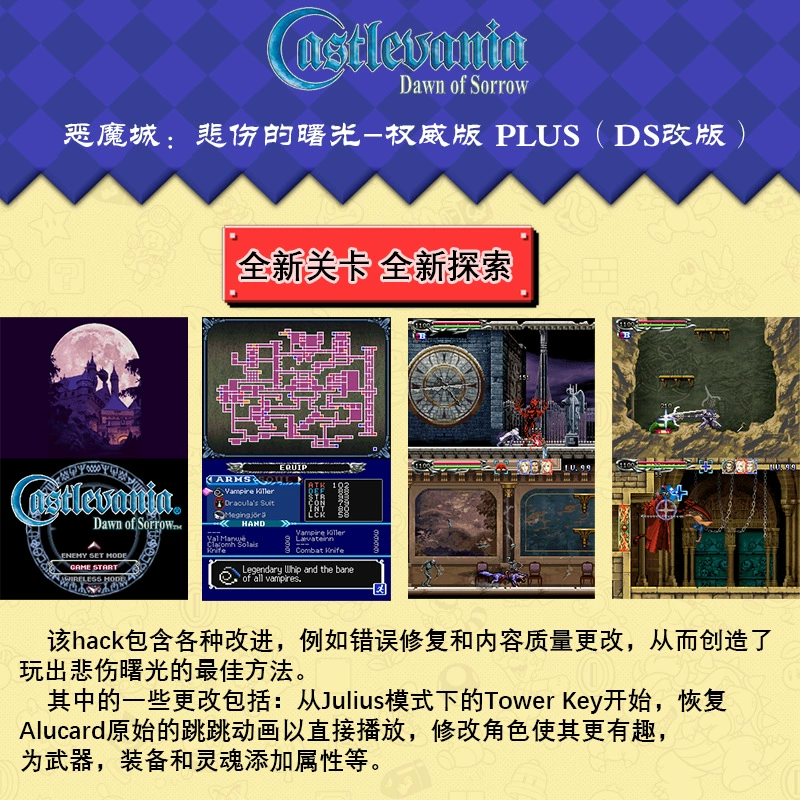 7800 NDS игры поддерживают 3DS 2DS NDSL эмуляция GBA GBC FC MD аркада GB