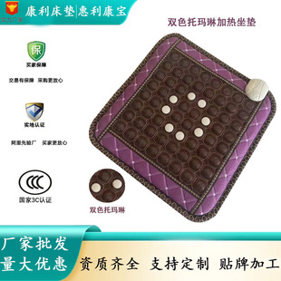 �pɫ�Ь��ռӟ����|�Ь���늼ӟ�|�β����|