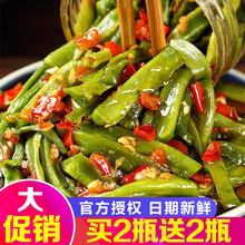 خa罷ؕƿbʳ̦_ζ̲uŲ˴ˬ