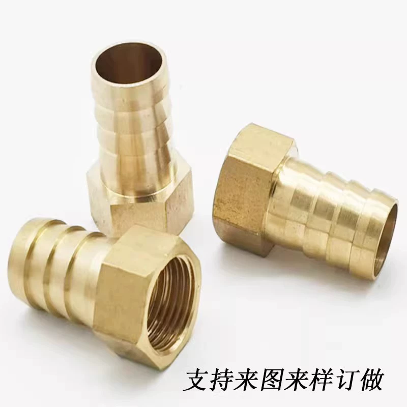 Внутренний провод пагода резьба выпускное сопло штекер шланга разъем медный разъем пагода разъем водопровода