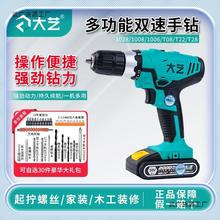 ��ˇ����D����С�֘���늹��߶๦�ܳ��ʽ늄��ݽz������