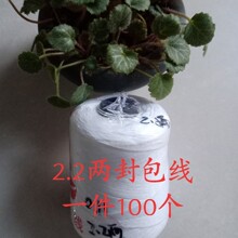 ���l�p��2.2�ɷ������ɫ�޾����K�������y���Kʩ����ī����