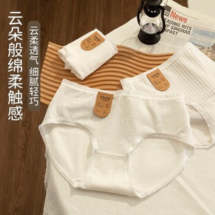 7��냺��Ůʿ���ރ�ѝ��Ⱦ�ޟoȾ��a���ރ�ѝȫ���d���o��