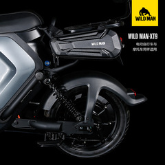 WILD MAN/Mountain Bike Road Front Beam EVA Hard-Shell Triangle Bag for Electric Motorcycles – Side Pouch